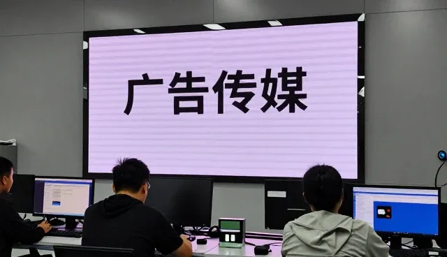 会展执行如何服务不同跨区域项目
